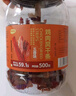 妙上品風(fēng)干雞肉干麻辣味500g+五香味500g零食耐嚼脂即食減低解饞代餐 曬單實(shí)拍圖