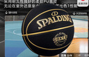 斯伯?。⊿PALDING）籃球7號PU皮耐磨比賽室內外成人青少年通用77-790Y 曬單實(shí)拍圖