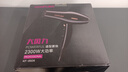 康夫（CONFU）電吹風(fēng)機2300W大功率家用速干大風(fēng)力恒溫護發(fā)吹頭發(fā)不傷發(fā)理發(fā)店發(fā)廊專(zhuān)用吹風(fēng)筒KF-8926 曬單實(shí)拍圖