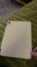 閃魔適用ipad air7/6保護套11英寸M3芯片2025/24款四邊磁吸拆分蘋(píng)果平板透明亞克力保護殼-灰色 曬單實(shí)拍圖