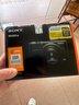 索尼（SONY）【保價(jià)11.11】DSC-RX100M7 黑卡數碼相機（24-200mm焦段 實(shí)時(shí)眼部對焦 RX100 VII/黑卡7） 曬單實(shí)拍圖