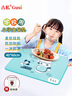 古私（Gusi）餐墊小學生學校用硅膠兒童午餐墊吃飯用桌墊防滑 簽名款40x60cm 曬單實拍圖