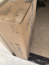 方太（FOTILE）【咨詢預(yù)約旗艦新品 抽蘋果17】燃?xì)庠钐烊粴?5.2kW*猛火煤氣灶 可調(diào)節(jié)底盤 02-TEK20 政府補(bǔ)貼20% 曬單實(shí)拍圖