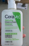 適樂(lè )膚（CeraVe）氨基酸修護保濕泡沫潔面乳236 ml(洗面奶男女干性敏感肌護膚禮物) 曬單實(shí)拍圖