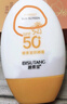 碧素堂防曬霜spf50+面部身體戶(hù)外學(xué)生軍訓防曬乳清爽不油膩男女士 防曬霜55g【二支】 曬單實(shí)拍圖