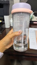 物生物水杯女吸管杯高顏值tritan塑料杯大容量運動水杯學生杯子開學禮物 曬單實拍圖