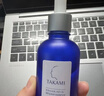 TAKAMI【雙11現貨】小藍瓶精華液60ml角質(zhì)修護祛痘祛閉口敏感肌補水保濕 曬單實(shí)拍圖