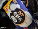 高潔絲【長(zhǎng)夜呵護(hù)】蠶絲感放肆睡衛(wèi)生巾420mm8+1片夜用姨媽巾京東自營 曬單實(shí)拍圖