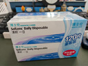 博士倫 清朗一日 透明隱形眼鏡 日拋 120片裝(30片裝*4) 750度 大包裝量販裝 曬單實(shí)拍圖