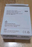Apple/蘋(píng)果【USB-C線充套裝】含20W充電頭+60W 雙USB-C口1米充電線 曬單實(shí)拍圖