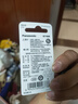 松下（Panasonic）CR2032進(jìn)口紐扣電池3V裝適用手表電腦主板汽車(chē)鑰匙遙控器電子秤小米盒子CR2032 二粒 曬單實(shí)拍圖