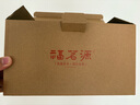 福茗源茶葉綠茶 安吉黃金芽奶白茶 特級(jí)明前2025新茶葉禮盒中秋禮品250g 曬單實(shí)拍圖