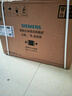 西門子（SIEMENS）【嵌飲機TOP1】水玲瓏500 嵌入式反滲透家用直飲機 超薄嵌飲機 凈飲機 凈水器國家補貼WS5053BB1C 曬單實拍圖
