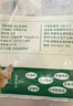 楊博士皖南散養(yǎng)老母雞 單只凈重1.6斤及以上*2只 整雞保留雞胗源頭直發(fā) 曬單實拍圖