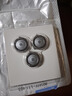 適用飛利浦電動(dòng)剃須刀HQ8刀頭片網(wǎng)AT800AT880PT725PT860PT880配件 3個(gè)裝 (含3刀片+3刀網(wǎng)) 曬單實(shí)拍圖