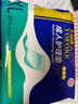 永?？党扇俗o理墊 XL20片 尺寸80*90cm 嬰兒孕產(chǎn)婦床墊老人一次性隔尿墊 曬單實(shí)拍圖