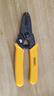 史丹利（STANLEY）帶刃口剝線(xiàn)鉗6英寸AWG12-22家用撥線(xiàn)鉗剝皮鉗拔線(xiàn)鉗破線(xiàn)鉗84-475 曬單實(shí)拍圖