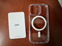 億色（ESR）Ai按鍵全包適用iPhone17手機(jī)殼蘋果17保護(hù)套透明硅膠軟殼超薄磁吸鏡頭防護(hù)氣囊防摔新款外殼防指紋 曬單實(shí)拍圖