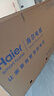 海爾（Haier）【山茶花系列】85H7 85英寸京東自營(yíng)240Hz 720分區(qū)MiniLED國(guó)民AI電視4K護(hù)眼游戲6+128G國(guó)家補(bǔ)貼20% 曬單實(shí)拍圖