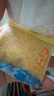 爺爺?shù)霓r(nóng)場(chǎng)有機(jī)朝陽黃小米350g兒童營養(yǎng)谷物小米粥小袋裝 嬰幼兒輔食食譜 曬單實(shí)拍圖