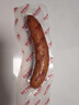 秋林里道斯哈爾濱紅腸兒童腸400g/袋 減少20%食鹽 生鮮速食 瘦肉型紅腸 曬單實拍圖
