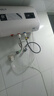 史密斯蘭堡熱水器電熱水器【免費上門(mén)安裝】家用儲水式扁桶雙膽速熱2200W衛生間出租房洗澡一級能效 【一級能效】雙膽扁桶數顯+速熱+雙防電墻 50L 曬單實(shí)拍圖