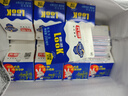 光明?？蔐OOK酸牛奶原味乳酸菌風(fēng)味發(fā)酵乳低溫酸奶200ml*20盒源頭直發(fā) 曬單實(shí)拍圖