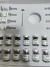 歐莎媛加強(qiáng)版海綿微i針小綠膜煥膚海綿微晶美容院專用海藻汐針護(hù)膚品套 90微晶一盒+面膜一盒 曬單實(shí)拍圖