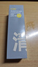 C咖雙管洗面奶80g氨基酸清潔控油潔面乳去黑頭角質(zhì)可卸妝男女 曬單實拍圖