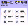杰士邦 震動(dòng)棒舔蒂專(zhuān)用情趣成人用品電動(dòng)伸縮按摩私處沁糖秒潮 曬單實(shí)拍圖