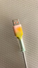 登比數(shù)據(jù)線保護套硅膠防折斷手機充電線保護套充電器保護頭USB通用 曬單實拍圖