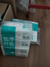 全棉時(shí)代一次性洗臉巾京東自營(yíng)純棉干濕用棉柔巾加厚60gsm20*20cm 曬單實(shí)拍圖