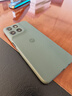 摩托羅拉 聯(lián)想moto g100 四年質(zhì)保 LCD護眼屏 7000mAh 超強續航 NFC 應用六開(kāi) 5GAI 12GB+256GB 青峰綠 曬單實(shí)拍圖