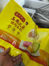 灣仔碼頭玉米蔬菜豬肉水餃1800g90只 早餐夜宵 生鮮速食 速凍餃子 曬單實拍圖