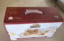 三只松鼠棗夾核桃禮盒750g 紅棗駿棗堅果核桃休閑零食新疆免洗大棗送禮 曬單實(shí)拍圖
