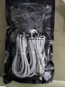 摩力小象PD100W C to C適用于手機筆記本超級快充線(xiàn)帶E-marker芯片 PD100W (PVC) 1m 曬單實(shí)拍圖