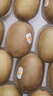 佳沛（zespri）新西蘭  陽(yáng)光金果25-27粒原箱單果122-146g  中秋水果禮盒 獼猴桃 曬單實(shí)拍圖
