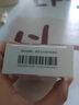 百事可樂(lè )純果樂(lè )100%果汁NFC番茄汁 番茄復合果蔬汁250ml*12盒中秋送禮禮盒 曬單實(shí)拍圖