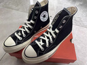 匡威（Converse）官方 寬版1970S經(jīng)典帆布男女休閑運動(dòng)鞋黑色162050C 常規鞋型/162050C 38 曬單實(shí)拍圖