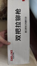 德力西雙把鉚釘槍17寸+鉚釘+2根鉆頭 曬單實(shí)拍圖