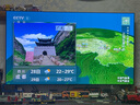 LGC5系列?65英寸OLED電視 4K超高清巨幕觀(guān)影 AI電視 144Hz?65C4升級款 家電國家補貼 OLED65C5PCA 曬單實(shí)拍圖