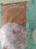 澇河橋供港 寧夏灘羊 去骨后腿肉凈重2斤/袋 原切羊腿肉 燒烤火鍋食材 曬單實(shí)拍圖