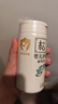 松達松花粉爽身粉嬰兒痱子粉非玉米粉無(wú)滑石粉護臀舒爽腌脖子52g 曬單實(shí)拍圖