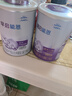 雀巢（Nestle）超啟能恩1段380克嬰兒乳蛋白部分水解配方奶粉一段試用裝罐裝 1罐 曬單實(shí)拍圖