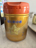 飛鶴星飛帆卓睿Pro A2酪蛋白嬰兒配方奶粉2段(6-12月)758g*6育兒補(bǔ)貼 曬單實(shí)拍圖