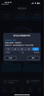 中興（ZTE）5G隨身wifi免插卡F50儲(chǔ)存版移動(dòng)wifi無線網(wǎng)卡便攜式熱點(diǎn)5g路由器無限通用流量車載卡托2024款 曬單實(shí)拍圖