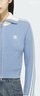 阿迪達斯 （adidas）三葉草外套女裝2025秋季新款運動(dòng)服修身針織衫翻領(lǐng)上衣夾克 KF0719 XS 曬單實(shí)拍圖