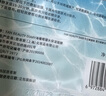 FAN BEAUTY DIARY范冰冰同款面膜組合 海葡萄2片+龍血2片+睡美人2片 補(bǔ)水保濕舒緩 曬單實(shí)拍圖