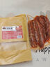 豬悶悶四川臘腸川味麻辣香腸500g 純豬肉7分瘦特產(chǎn)臘味1斤裝 曬單實(shí)拍圖