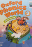 新版牛津自然拼讀教材 Oxford phonics world 2級別 主課本+練習冊+APP （牛津大學(xué)出版社） 啟發(fā)孩子發(fā)音能力 提升閱讀能力 英文原版進(jìn)口 兒童英語(yǔ)學(xué)習圖書(shū)開(kāi)工開(kāi)學(xué)季 曬單實(shí)拍圖